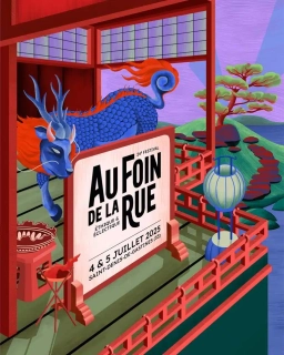 Au Foin de la Rue - Au Foin de la Rue